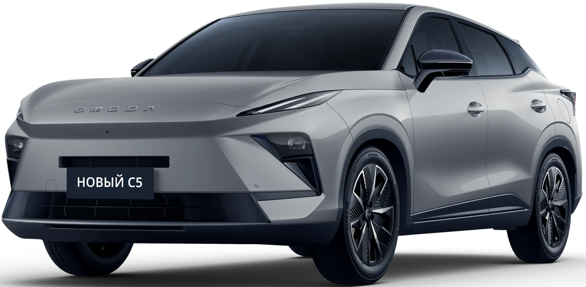Omoda C5, Серый